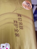 清風(fēng)【李昀銳同款】抽紙 絲柔4層110抽20包M碼 衛(wèi)生紙巾 新老包裝交替 曬單實(shí)拍圖