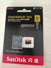 閃迪（SanDisk）512GB TF（MicroSD）內(nèi)存卡 A2 4K V30 U3 C10 至尊超極速移動(dòng)存儲(chǔ)卡 讀速200MB/s 寫(xiě)速140MB/s 曬單實(shí)拍圖