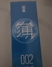 名流避孕套光面超薄安全套至薄002安全套中號(hào)成人性用品男用套套30只 曬單實(shí)拍圖