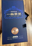 景芝 一品景芝芝香20 芝麻香型白酒 53度 500ml 單瓶裝 曬單實(shí)拍圖