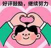 DEASSA德莎智能鎖半自動(dòng)木門指紋鎖密碼鎖一握開(kāi)電子門鎖DS01包上門安裝 曬單實(shí)拍圖