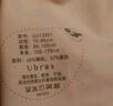 ubras虞書欣同款無尺碼背心文胸女士內衣女隱形粉底液內衣燕麥奶常規(guī) 曬單實拍圖