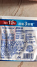 舒膚佳香皂 3塊皂(純白+檸檬+薰衣草)肥皂 洗去細(xì)菌99%  新舊包裝隨機(jī) 曬單實(shí)拍圖
