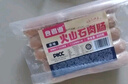 食者道黑椒火山石烤腸800g 地道早餐腸冷凍烤腸空氣炸鍋燒烤食材 曬單實(shí)拍圖
