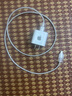 數(shù)據(jù)線保護(hù)套iPhone15 promax充電器20w適用蘋果14快充13防折 蘋果銀標(biāo)四件套*保護(hù)頭+保護(hù)繩+2咬線器 曬單實(shí)拍圖