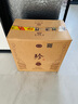 珍酒 金獎珍十五紀念酒 53度醬香型白酒 500ml*6 整箱裝 曬單實拍圖