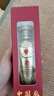 五糧液（WULIANGYE）52度濃香龍年小酒 125mL 1瓶 節(jié)日送禮禮品 曬單實拍圖