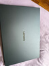 聯(lián)想小新16/小新Pro16GT AI元啟 2025新品可選補(bǔ)貼高性能輕薄筆記本電腦 學(xué)生手提辦公本 標(biāo)壓酷睿 13代i5 24G 512G｜小新16高配國家補(bǔ)貼 16英寸大屏 曬單實(shí)拍圖