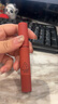 3CE絲絨唇釉瑪薩拉紅色DAFFODIL豆沙紅口紅唇膏生日禮物送女友 曬單實(shí)拍圖