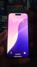 米弗希 CD露標(biāo)磁吸適用蘋果16手機(jī)殼iphone16promax全包自帶鏡頭膜15pro磨砂14防摔13硬殼16pro保護(hù)套 CD露標(biāo)磁吸【暗紫】 iPhone 16 曬單實(shí)拍圖
