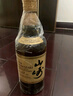山崎（Yamazaki）日本單一麥芽威士忌  日本進(jìn)口洋酒 山崎1923（無盒） 曬單實(shí)拍圖
