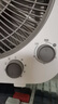 美的（Midea）電風扇 家用臺式桌面小風扇鴻運扇宿舍臥室節(jié)能電扇臺扇轉(zhuǎn)頁扇輕音低噪五葉風扇 KYT30-21MA 曬單實拍圖
