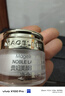 麥吉麗（Mageline）旗艦正品【已售1萬+】貴婦美顏膏全新升級(jí)抗皺緊致保濕一抹提亮素 貴婦膏5g 曬單實(shí)拍圖