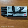 得力（deli）黑色雙頭0.5mm/1.2mm油性記號(hào)筆 辦公物流快遞會(huì)議簽字筆馬克筆 學(xué)生兒童美術(shù)勾線筆12支/盒P06824 曬單實(shí)拍圖