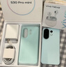 vivo S30 pro mini 12+512 薄荷青 多彩輕薄直屏 超級潛望長焦 live圖 AI手機(jī)【贈話費(fèi)券】國家補(bǔ)貼 曬單實(shí)拍圖