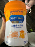 美贊臣學(xué)優(yōu)力卓智 兒童成長奶粉4段700g罐裝 全面營養(yǎng) 富含膽堿 DHA 700g*1罐 曬單實拍圖