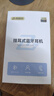 智國者【柏林之聲丨2025最新款】藍(lán)牙耳機(jī)掛耳式無線骨傳導(dǎo)概念耳夾運動跑步音樂降噪超長續(xù)航不傷&耳朵 曬單實拍圖