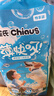 雀氏（Chiaus）拉拉褲薄快吸學(xué)步褲醫(yī)護(hù)級(jí)國(guó)產(chǎn)尿不濕嬰兒超薄透氣成長(zhǎng)褲小內(nèi)褲式 拉拉褲XL60片【12-17kg】 曬單實(shí)拍圖
