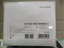 京東京造小方盒往復(fù)式剃須刀便攜款X5 掌心電動剃須刀往復(fù)式電動刮胡刀便攜款胡須刀男生生日禮物男士禮物 曬單實(shí)拍圖