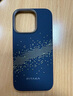 PITAKA適用蘋果iPhone16ProMax手機殼MagSafe磁吸凱夫拉芳綸碳纖維紋高級超薄上下包保護套星河 曬單實拍圖
