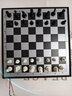 贏(yíng)八國際象棋黑白磁性折疊棋盤(pán)學(xué)生比賽專(zhuān)用跳棋兒童成人教學(xué)用棋大號 大號教學(xué)款【29*29cm】 曬單實(shí)拍圖