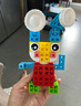 品果空間立體思維方塊積木兒童拼裝玩具幼兒園多功能早教學(xué)習(xí)桌面游戲 巴比倫未來(lái)之城284粒 曬單實(shí)拍圖