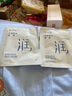 雪玲妃去角質(zhì)素啫喱慕斯250g面部磨砂膏去黑頭死皮深層清潔疏通毛孔男女 曬單實(shí)拍圖