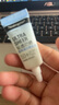 露得清輕透防曬霜SPF50+男女高倍防曬隔離防水防汗戶外50ml七夕禮物 曬單實拍圖