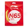 李寧（LI-NING）羽毛球線N65高反彈型羽毛球線專用網(wǎng)線擊球聲音清脆米白色 曬單實(shí)拍圖