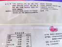 江南之味 薺菜肉絲春卷648g(216g*3袋)(36個) 早餐面點油炸小食點心 曬單實拍圖