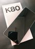 小米 K80紅米 REDMI新品5G手機 玄夜黑 12GB+256GB 活動專享 曬單實拍圖