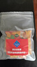 Member's Mark山姆會員商店山姆蘋果干脆片煙臺紅富士無果干獨立包裝山姆零食 拆分 5 小包 曬單實拍圖