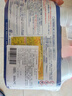 花王（KAO）浴室墻面墻體除霉劑400ml*2玻璃瓷磚霉斑清潔劑除霉泡沫防霉噴霧 曬單實拍圖
