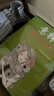 意林18周年紀(jì)念書ABCD全4冊(cè)初中版全套 經(jīng)典珍藏本讀者文摘 初高中生作文素材課外閱讀文學(xué)熱點(diǎn)文章課外書 20周年青少年勵(lì)志閱讀套裝書 促銷！【4冊(cè)全】意林18周年紀(jì)念書ABCD 曬單實(shí)拍圖