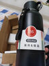 SZTAA保溫杯男士商務(wù)大容量316不銹鋼燜泡智能茶杯茶水分離便攜車(chē)載杯 紳士黑(普通款) 1000ML 曬單實(shí)拍圖