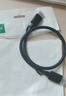 綠聯(lián)HDMI線2.1版8K60Hz 4K240Hz高清視頻連接線兼容HDMI2.0筆記本電腦接電視顯示器投影儀2米45432 曬單實(shí)拍圖