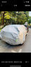 STARFANS車衣全車罩防雨防曬汽車遮陽罩牛津布隔熱防塵防風(fēng)蓋車布四季加厚 適用于小米SU7車衣全車罩 銀色加棉加厚牛津布汽車衣罩外套 曬單實(shí)拍圖