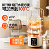 夢(mèng)多福便攜式恒溫水壺?zé)o線燒水杯100度恒溫保溫杯嬰兒沖奶外出泡奶充電 可燒100°+33h續(xù)航+316內(nèi)膽 500ml 支持66w快充 曬單實(shí)拍圖