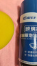 車仆油膜去除劑前擋風(fēng)玻璃清潔劑汽車強(qiáng)力去油污泡沫去油膜清洗劑 油膜清潔劑【1瓶裝】+毛巾海綿 曬單實(shí)拍圖