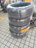 德國(guó)馬牌（Continental）汽車輪胎 205/55R16 91V FR UC7 適配大眾朗逸/速騰/寶來(lái) 曬單實(shí)拍圖
