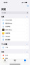 ThinkPlus聯(lián)想出品 1TB移動固態(tài)硬盤Type-C USB3.2高速傳輸手機直連電腦外置存儲器 TSU302系列 曬單實拍圖