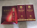 郎酒郎牌特曲T8 50度 500mL 6瓶 兼香型整箱裝 曬單實拍圖