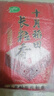十月稻田 長(zhǎng)粒香大米 10斤（東北大米 香米 5公斤/十斤） 曬單實(shí)拍圖