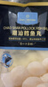 1號(hào)會(huì)員店潮汕鱈魚丸250g*2 鱈魚糜85%嫩滑彈牙潮汕風(fēng)味火鍋麻辣燙 曬單實(shí)拍圖