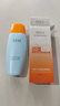 dyey防曬霜面部SPF50防紫外線(xiàn)美白提亮防曬三合一戶(hù)外軍訓全身男女60g 曬單實(shí)拍圖