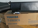 東芝2323C/CS原裝粉盒 墨粉 適用于2323AM 2523A AD 2822AM碳粉墨盒 曬單實(shí)拍圖