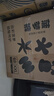 巴布豆（BOBDOG）新菠蘿拉拉褲XL72片（12-17kg）尿不濕 超薄透氣 干爽 曬單實(shí)拍圖