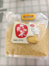 人民大黃米1.25kg 粘米糯小米北方糯米夏日解暑黃米涼糕綠豆粥米材料 曬單實(shí)拍圖