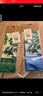 KOLON SPORT/可隆圍巾 男女通用戶外運動多場合搭配造型正方形SCARF LUMU4MT022-BU 藍色 XXX 曬單實拍圖