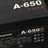 艾湃電競電源650W銅牌臺式機電腦主機DIY游戲電競白色電源全日系電容/溫控風(fēng)扇/五年質(zhì)保 A650W銅牌/全日系電容/5年保 曬單實(shí)拍圖